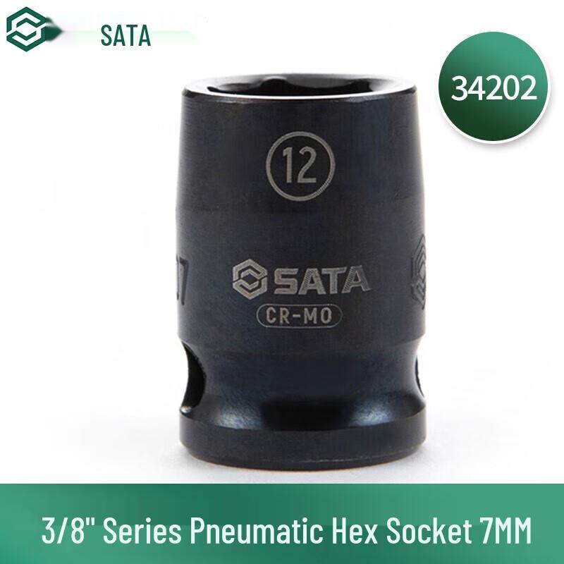SATA 3/8-inch Hexagonal Impact Socket