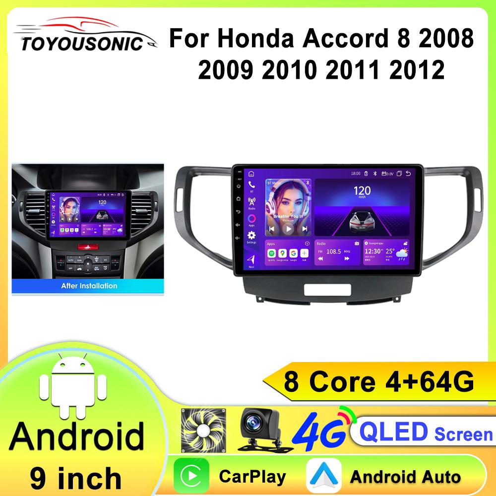 Intelligent Systems Wireless CarPlay Android Auto Radio for Honda Accord 8 Spirior Accord 8 Car Multimedia