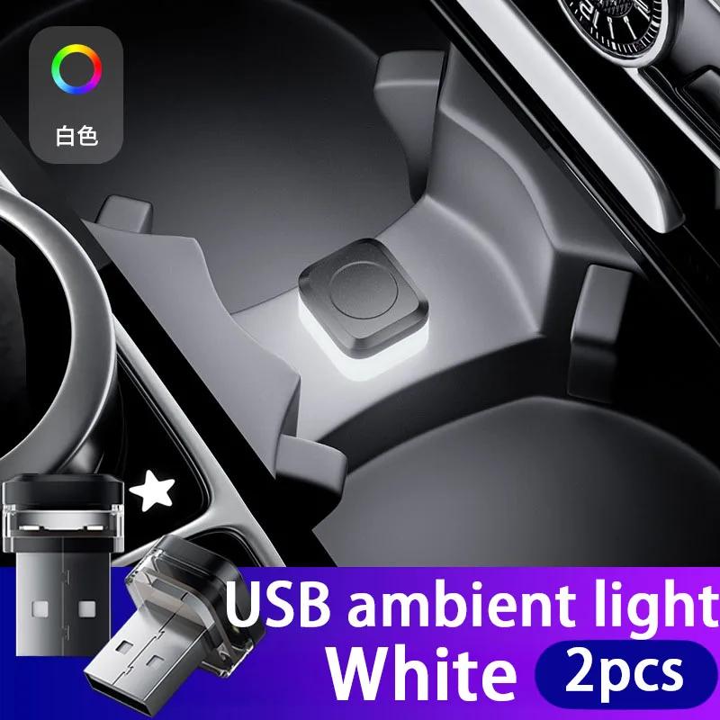 USB Car Interior LED Car Atmosphere Lighting Wireless Modification Decoration Car Interior Colorful Night Light Accessories