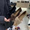 Korean Version of Light Luxury Small Fragrant Wind Piled Light Mouth Fluffy Single Shoes Autumn and Winter Celebrity Style Suede Temperament Elegant