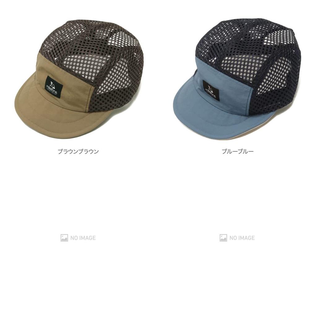 Original Cap Brown [Milestone] MSC-013 (F Brown)