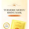 BIOAQUA - Anti-oxidation Soothing Turmeric Mask