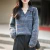 Autumn/Winter 2026 Women's Striped Cashmere Wool Knit Sweater