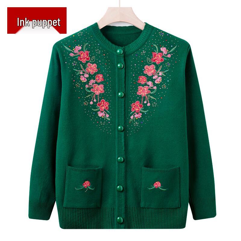 Elegant Women's Autumn/Winter Knitted Cardigan