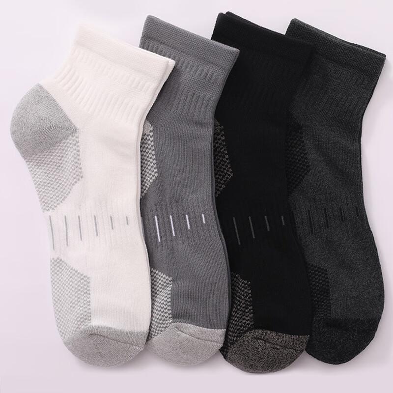 Повседневные короткие спортивные носки Mingjun