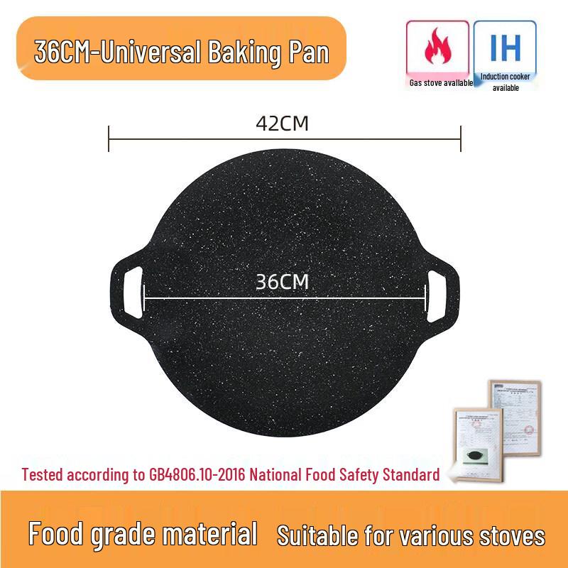 ZISIZ Outdoor BBQ Grill Pan