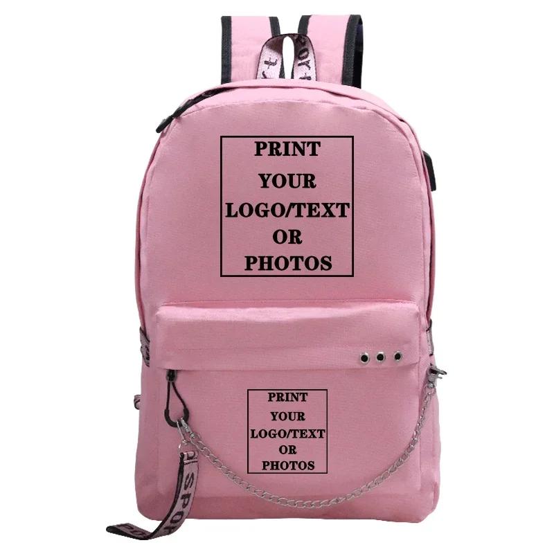 Customize Your Logo Name Image School Backpack for Teenager Girls Fashion Custom Backpacks Travel Back Pack Sac A Dos
