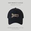 New Three-dimensional Embroidered Letter Hard Top Baseball Cap for Men and Women, Sun Protection, Summer Face Cap, Sun Hat