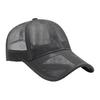 Men Baseball Hat Adjustable Tightness Versatile Upright Brim Casual Hat Sunshade Cycling Outdoor Hat