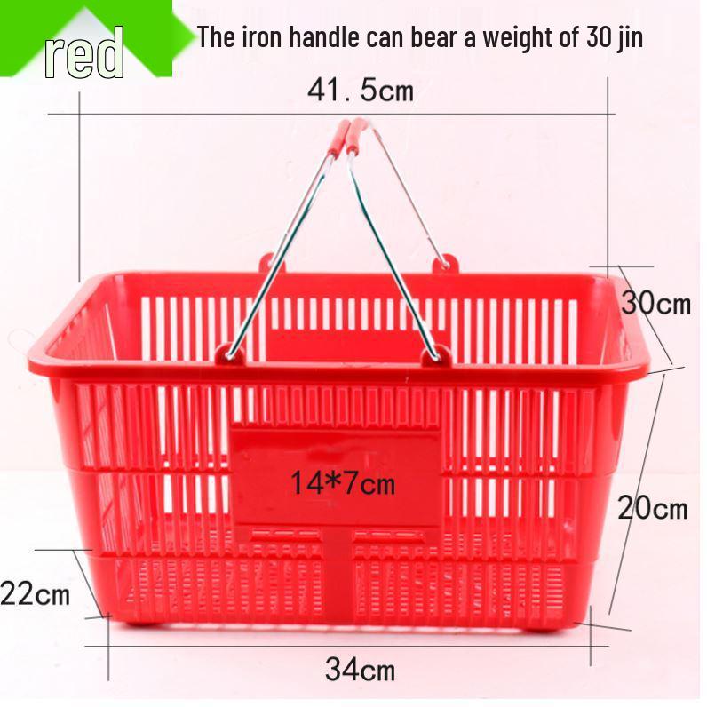 Sturdy Handheld Shopping Basket for Supermarkets and Convenience Stores