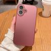 Luxury AG Matte Tempered Glass Case For iPhone 17 16 15 14 13 12 11 Pro Max Frosted Lens Protection Shockproof Soft Bumper Cover