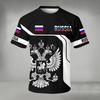 Men's Fashion 3D Printed Men's T-Shirt Round Neck Short Sleeve Trendy Street Wear