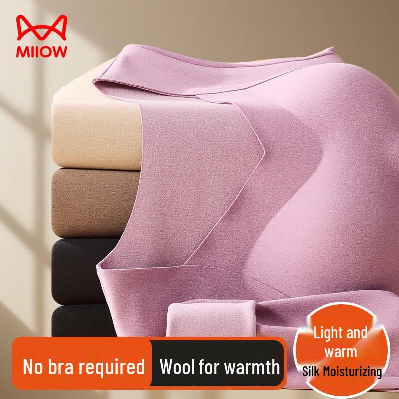 Miiow Women's Cashmere Silk Thermal Top with Built-in Bra Pads