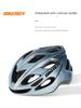 Bicycle Helmet Men's Summer Mountain Bike Road Bike Balance Bike Bicycle Neutral Safety Helmet Female Cycling Fixture