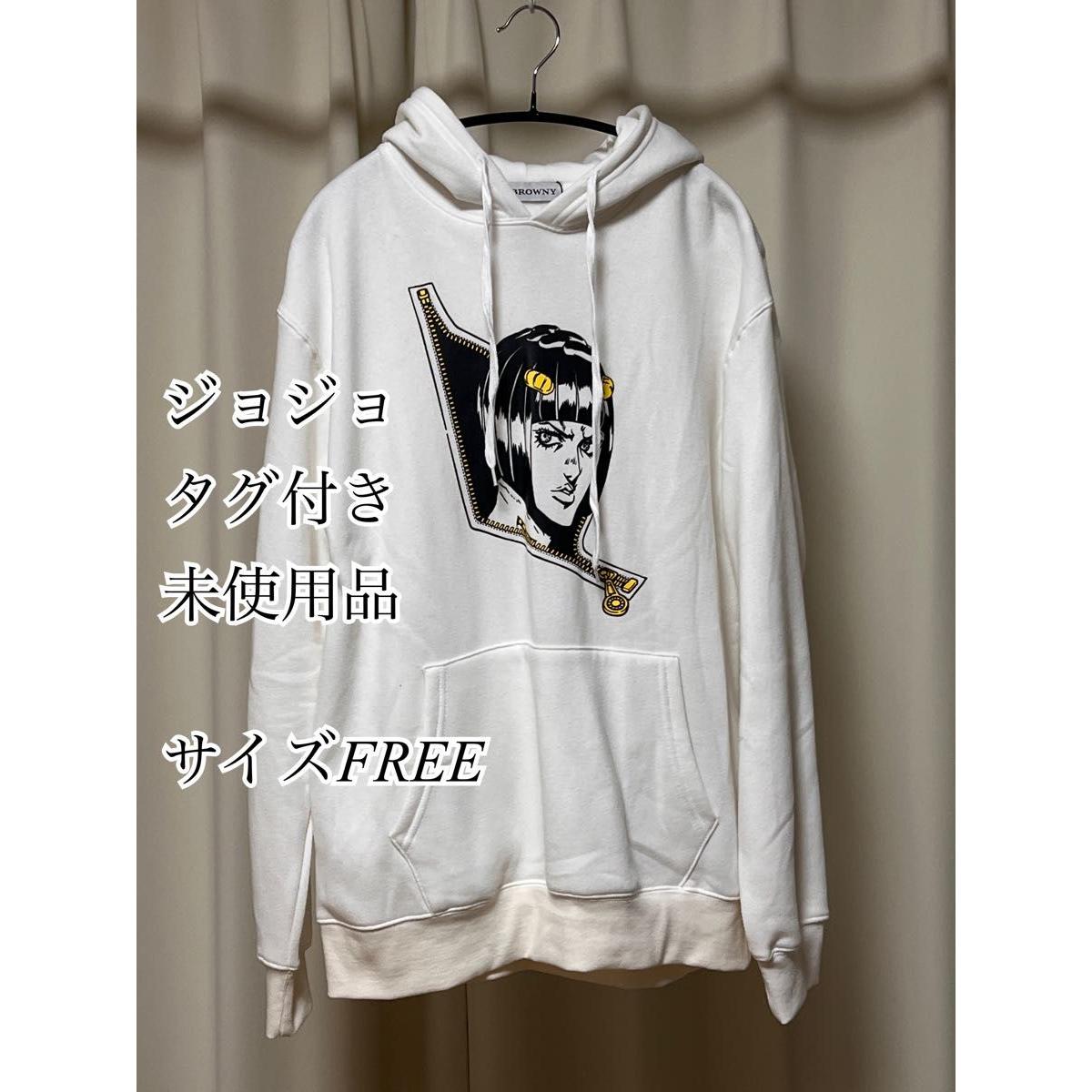 WEGO JoJo s Bizarre Adventure Tagged Pullover Hoodie Buccellati