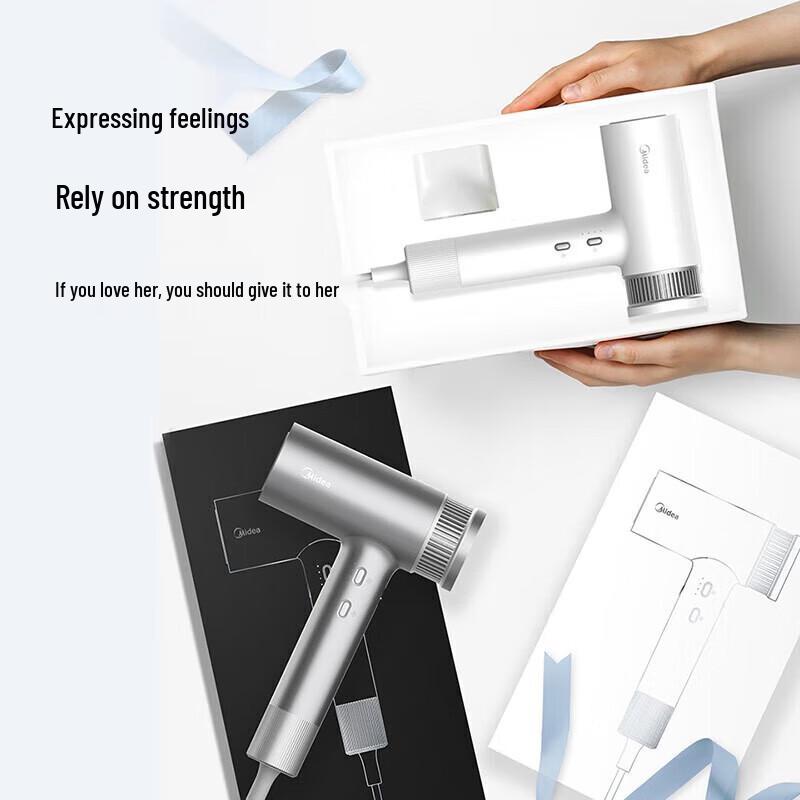 Midea FG3 High-Speed Negative Ion Hair Dryer CN Plug (adapter Included)