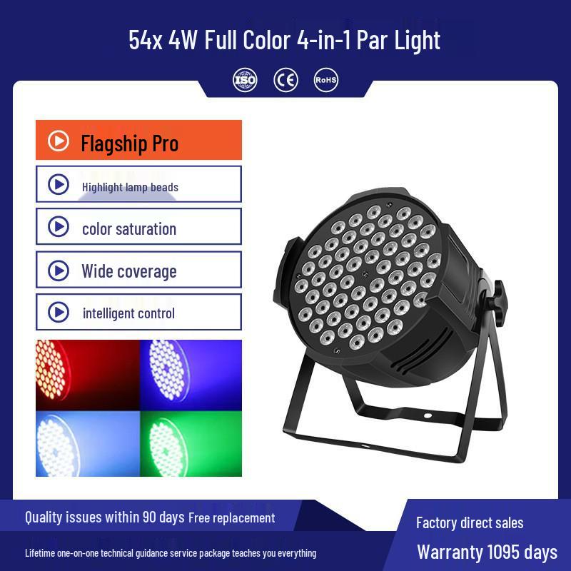 54 LED Full-Color PAR Stage Lights for Dance Studios & Atmosphere Spotlights