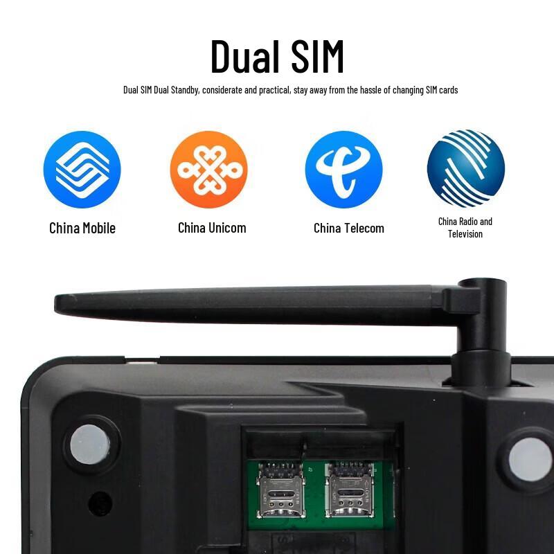 Philips 4G/5G All-Netcom Wireless Desk Phone (CN version)