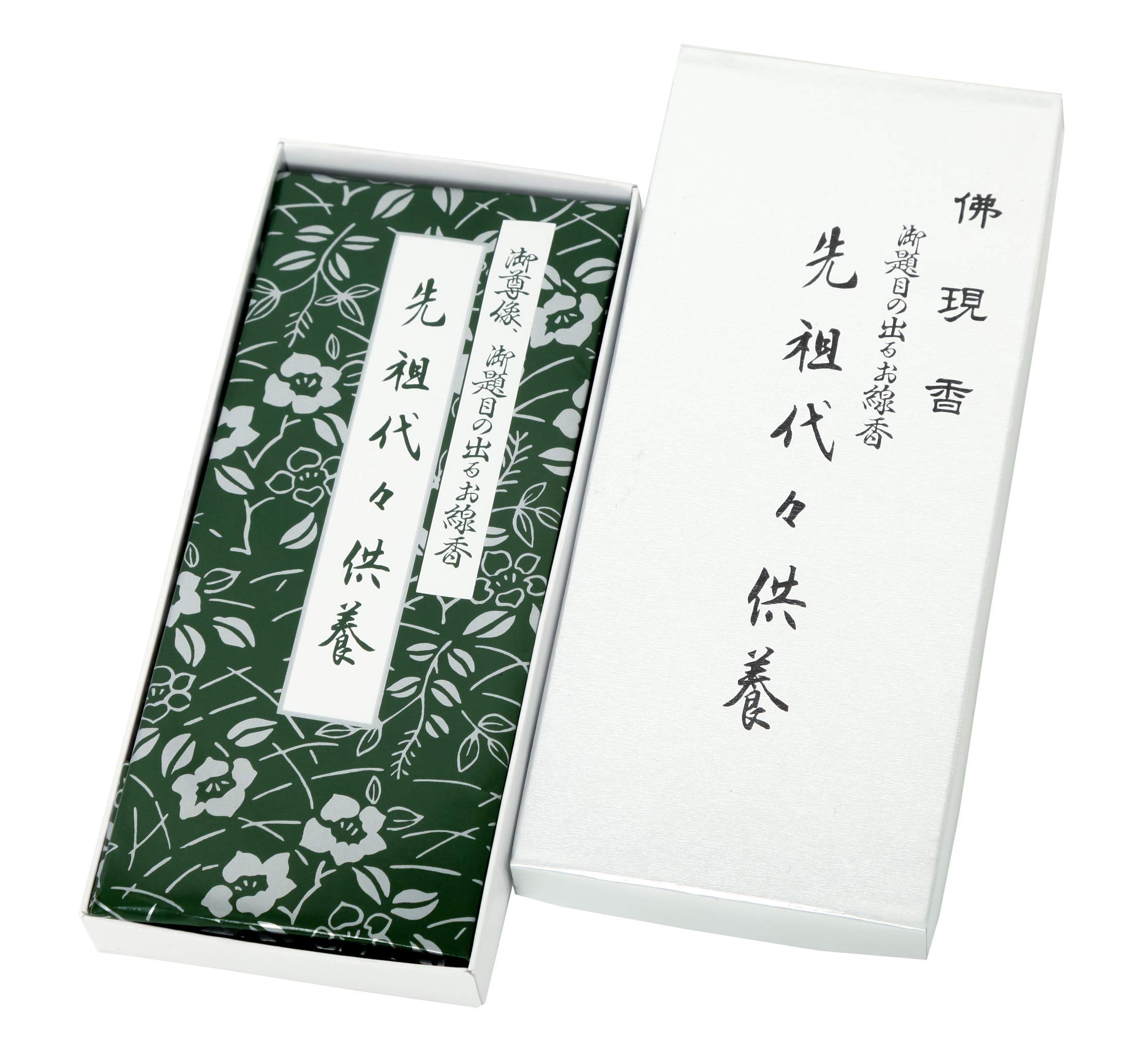 

Умекундо Серебряная Коробка для Поминовения ПредковУказывает Будда, Внешность Будды, Годаймоку, Даймоку, Благодарность Предкам, Сделано в Японии (Серебряная коробка для