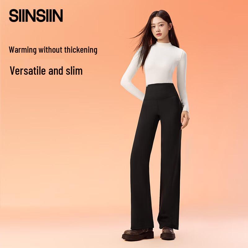 SIINSIIN Women's High-Waist Fleece-Lined Wide-Leg Pants