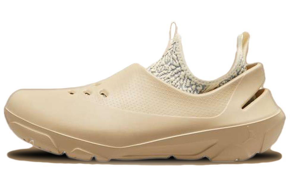 

Jordan System.23 Team Gold DN4890-700 45