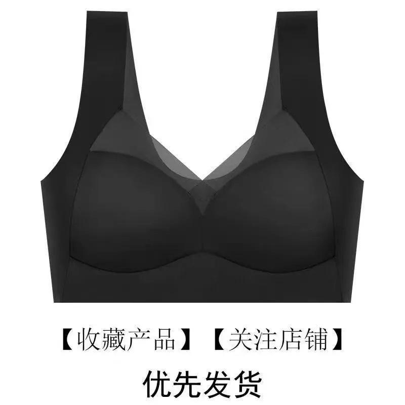 

Женское нижнее белье из шелка Ice, женский бюстгальтер, чехол без стального кольца, нижнее белье, встроенная фиксированная сборка, антипровисающая сборка, верхняя поддержка под грудью 3XL is suitable for 150-90kg