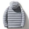 Cotton-padded Men's Autumn and Winter Coat Korean Version of Hooded Fashion Cotton-padded Casual Padded Jacket with Thick Warm Cotton-padded Jacket