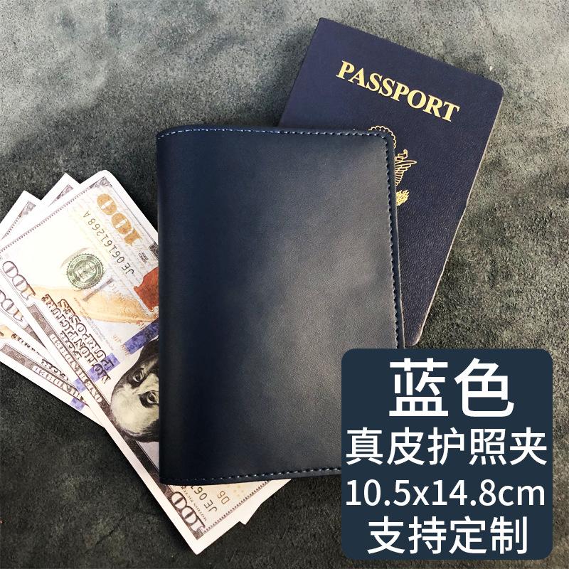 Set Multi-color Optional, Enterprise LOGO Genuine Leather Luggage Tag Passport Cover Bag