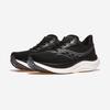 SAUCONY Triumph 23 Wide M [S21024-200] [Shipped from Korea] 100% Authentic