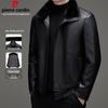 Pierre Cardin Men's Business Casual Faux Leather Jacket with Removable Down Liner