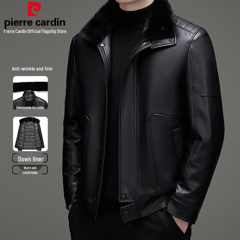Pierre Cardin Men's Business Casual Faux Leather Jacket with Removable Down Liner