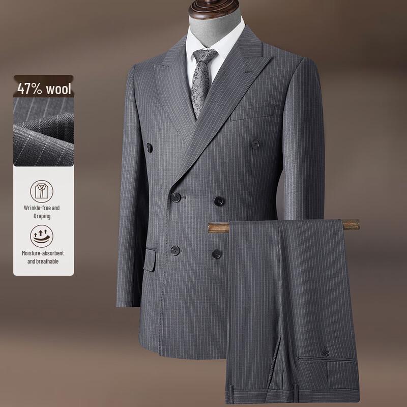 Shanshan Men's Wool Blend Striped Business Suit