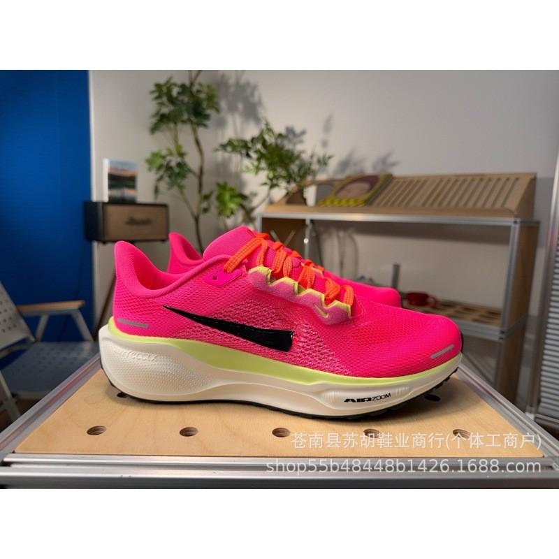 Men Women Lightweight Breathable Mesh Running Sneakers Casual Sports Shoes Daily Wear