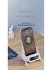 Lazy Sofa Wireless Charging Speaker Stand: Magnetic Phone Holder for Binge-Watching