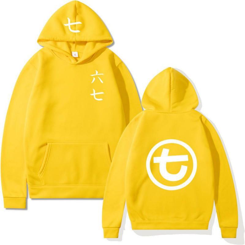 Mens Oversized Hooded Sweatshirt With Letter Print Casual Long Sleeve Pullover Fall Youth Fashion