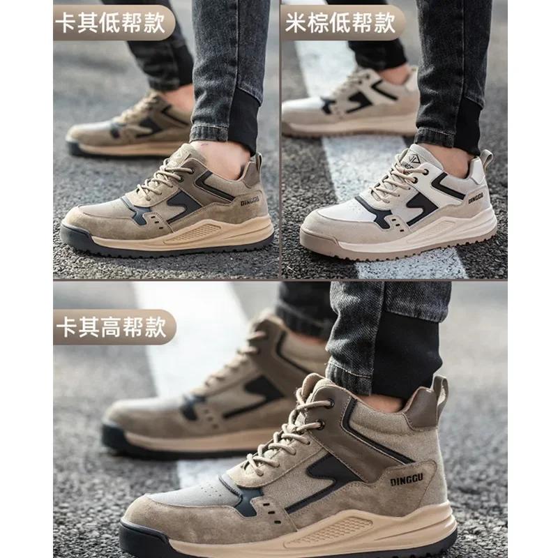 Bezpečnostní obuv Pánské pracovní tenisky s ocelovou špičkou Proti rozbití Proti propíchnutí Nezničitelné pracovní boty Ochranné bezpečnostní boty