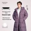 Qianrengang Unisex Goose Down Winter Jacket Y318179Y