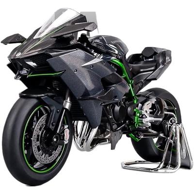 1/9 Großmotor Kawasaki Ninja H2R Legierung Druckguss Motorrad Modell Motorrad mit Sound & Licht Sammler Geschenk