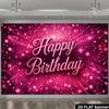 2D Pink Sparkle Bokeh Birthday Backdrop Banner Happy Birthday Party Photo Booth Background