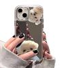 For Honor Magic7pro Cute Transparent Acrylic Mirror Phone Case Simple Caseti Protective Case