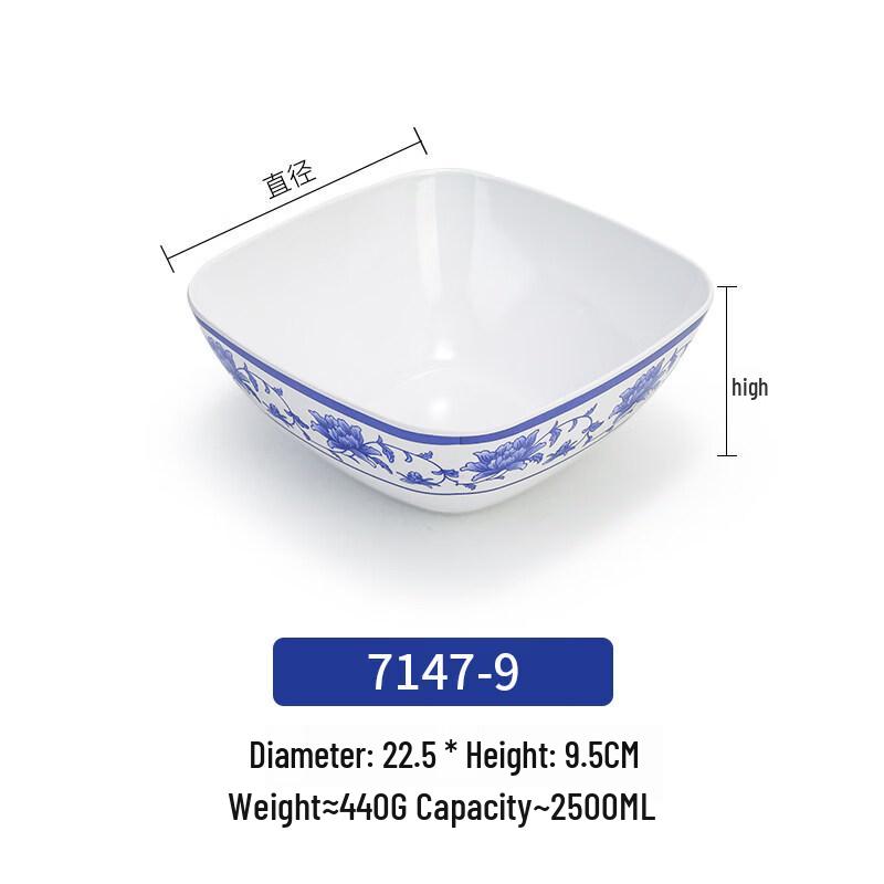 

Суповая тарелка в сине-белом фарфоровом стиле из меламина