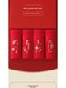 Red Diamond Bird Zodiac Dragon Cotton Men's Boxer Shorts Gift Box