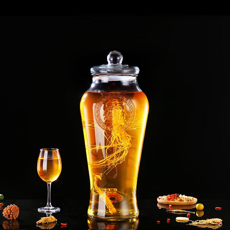 Ginseng Wine Infusion Glass Storage Jar