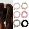 3/6pcs Luxury Crystal Beaded Hair Ties Large Elastic Ponytail Holders for Women Stylish Female Hair Accessories