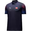 Variety Training Collection Polo Shirt Unisex Legend Blue 452430104-3