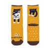 Chaussettes bouclées élégantes et mignonnes pour présenter une Matilda Parfait pour la crèche Produit femme, imprimé. enseignants. code 23-6724 (#1/MU Moutarde).