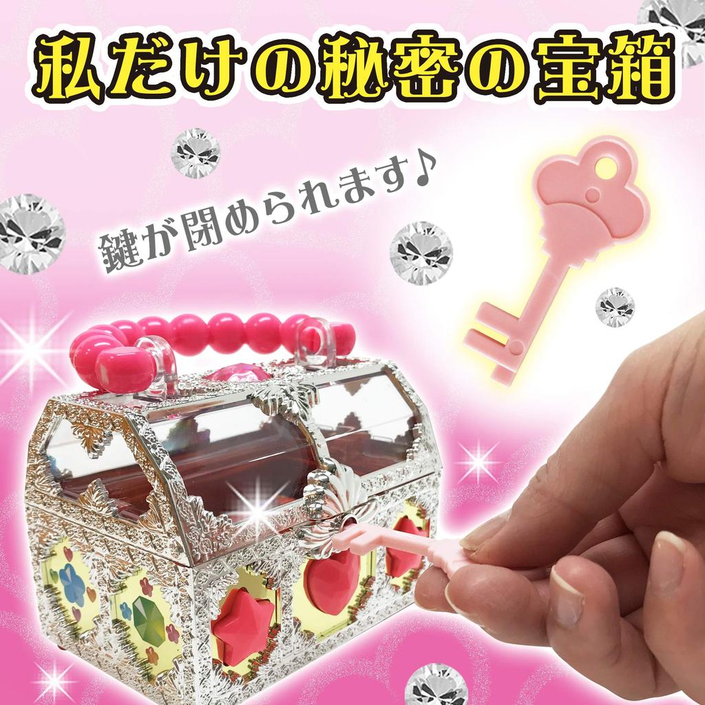 Sparkling Jewelry Box with Sound and Lock, Toy, Illuminates, Holds Earrings, Hair Ties, Rings, and Hair Comb, Cute for Girls (1 Pc)