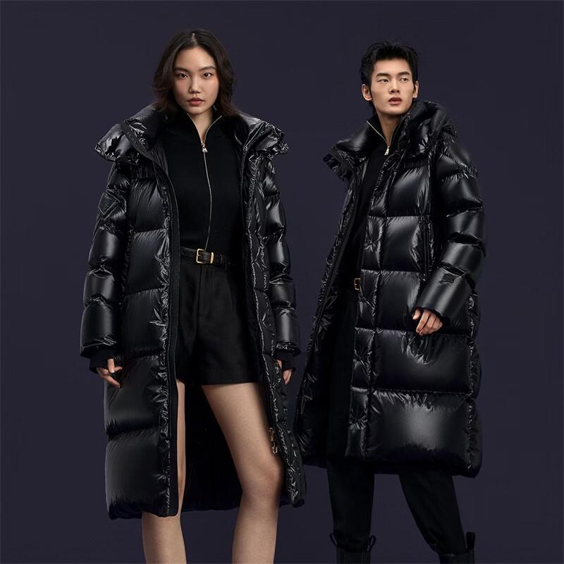 Gaofei Yunjin Series Unisex Goose Down Jacket