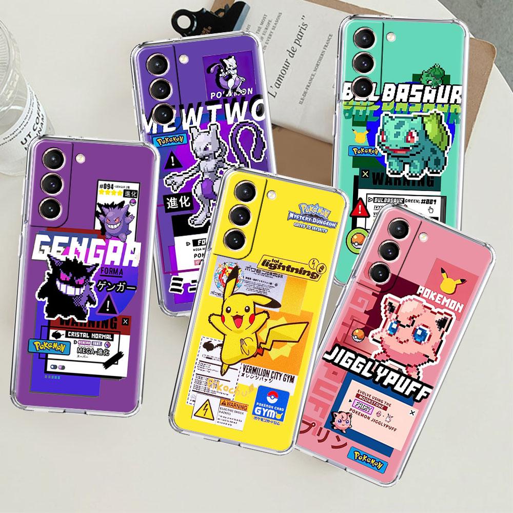 

Прозрачный чехол для Samsung Galaxy S22 S20 FE S21 S10 S9 Plus Note 20 Ultra 10 Lite, прозрачный чехол для телефона Pokemon Pikachu