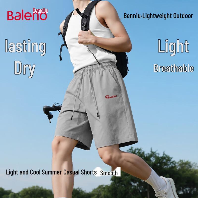 

Baleno Men s Summer Lightweight Casual Drawstring Shorts 3XL